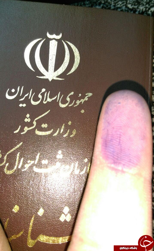 شناسنامه&zwnj;های مهر شده / از نیشابور تا روستای قمشلو + تصاویر