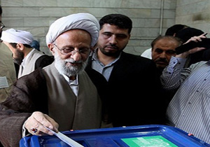 آیت&zwnj;الله مصباح یزدی رای خود را به صندوق انداخت