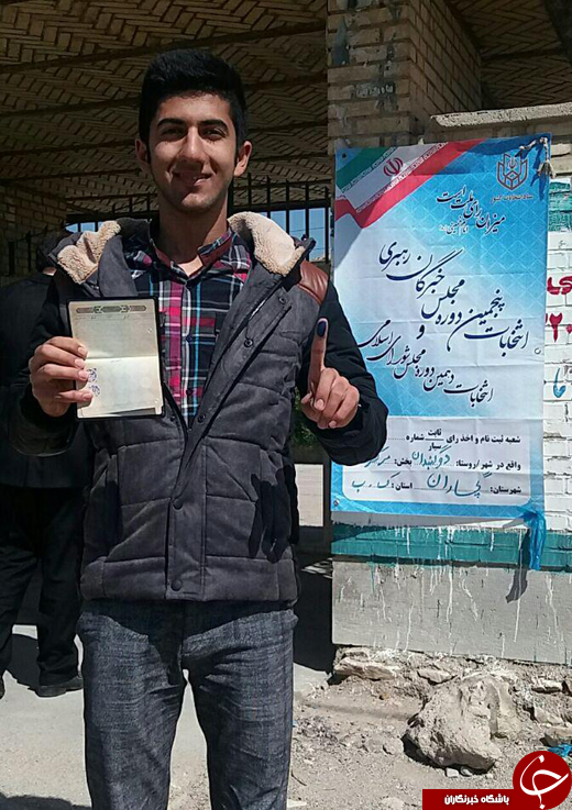 شناسنامه&zwnj;های مهر شده / از اقصی نقاط ایران + تصاویر