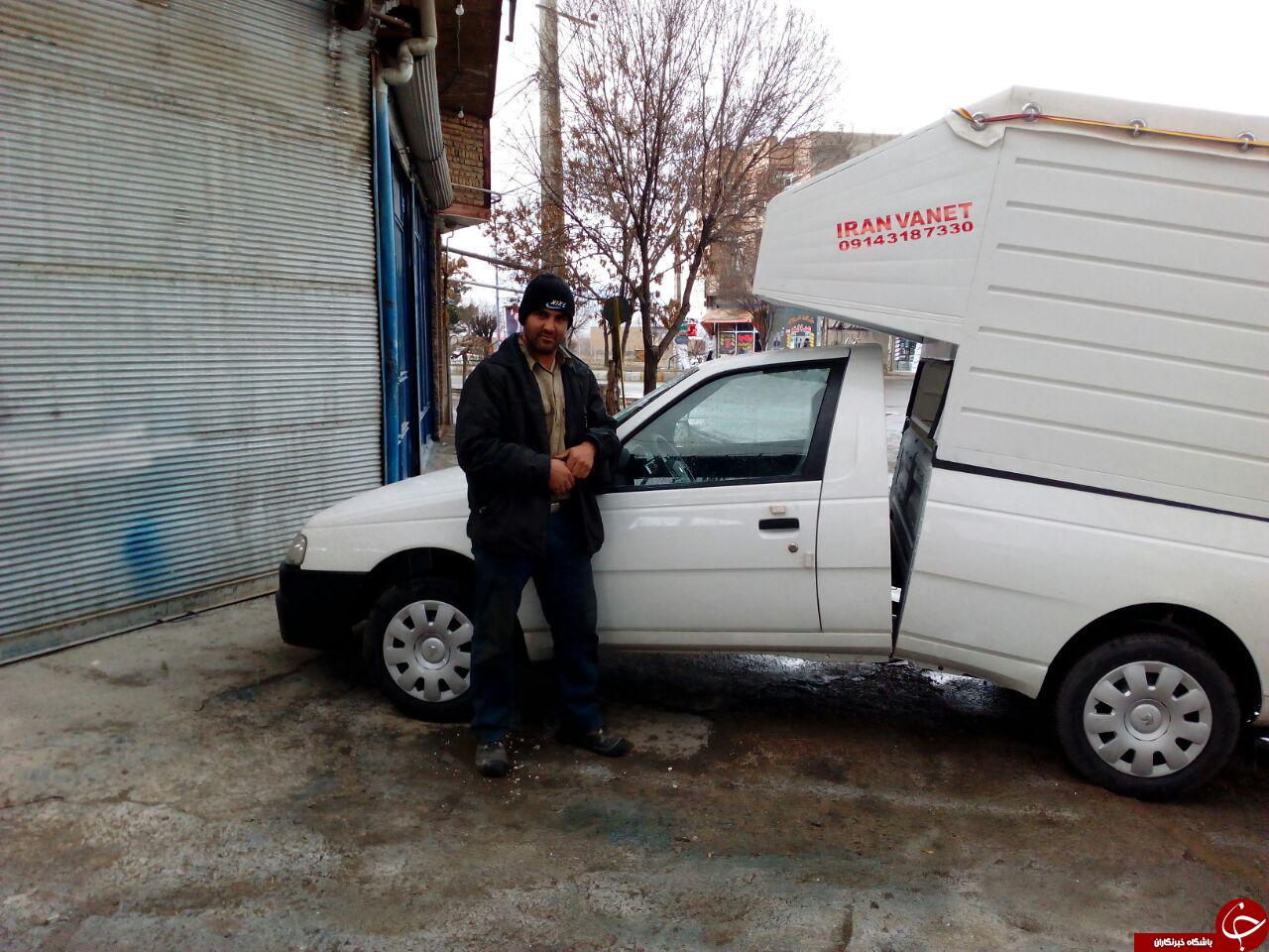 خودرویی که از وسط دو نیم شد + تصاویر
