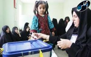 رقابت 57 نامزد مجلس شورای اسلامی در سیستان وبلوچستان