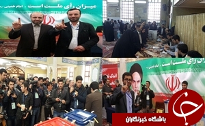حضور حماسی مردم آذربایجان شرقی  پای صندوق های رای به روایت تصویر