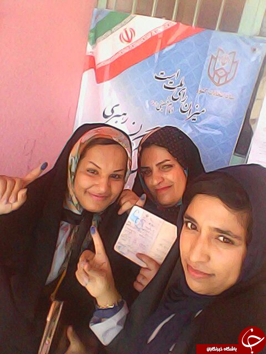 تصاویری از اقصی نقاط ایران در بعدازظهر روز انتخابات