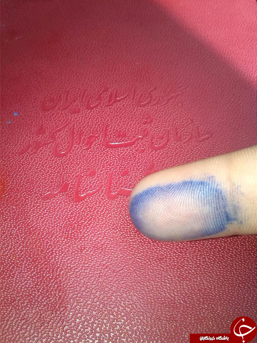 تصاویری از اقصی نقاط ایران در بعدازظهر روز انتخابات