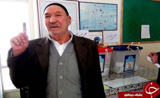 تصاویری از اقصی نقاط ایران در بعدازظهر روز انتخابات