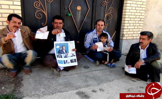 تصاویری از اقصی نقاط ایران در بعدازظهر روز انتخابات