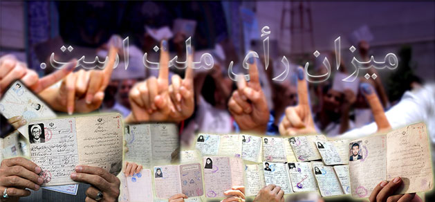 درخواست صندوق سیار در مسجد لولاگر/ ازدحام جمعیت پشت درهای مسجد
