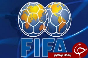 فیفا به اصلاحات رای داد