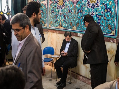 حضور 