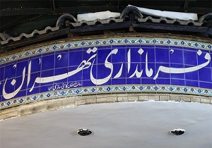 مردم برای جلوگیری از اشتباهات احتمالی حتما از کد انتخاباتی داوطلب مورد نظر استفاده کنند