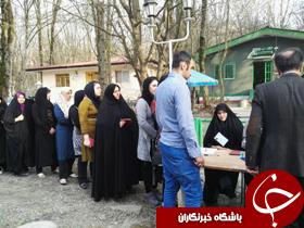تفریح و تکلیف تفریح و تکلیف