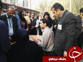 تفریح و تکلیف تفریح و تکلیف