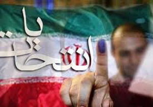 اسپوتنیک: میزان مشارکت در انتخابات ایران بالاست/امنیت انتخابات در سطح مطلوبی تأمین شده است