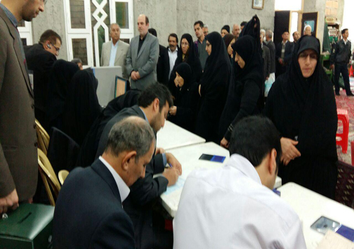 تامین تعرفه های رای