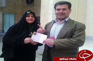 شکوه پابرجای ملت بزرگ ایران