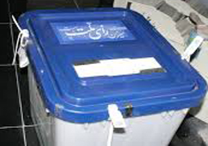 بیش از 800  صندوق سیار در مناطق روستایی و عشایری فارس