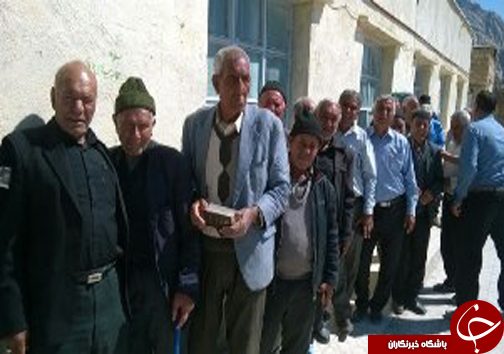 روستایی کوچک با حماسه ای بزرگ