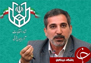 تمدید مهلت انتخابات تا ساعت 22