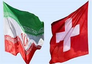 نشست تجاری رییس جمهور سوئیس و هیات همراه در اتاق ایران