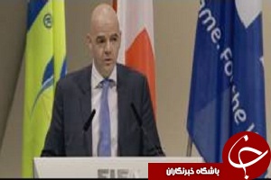 فیلم سخنرانی اینفانتینو بعد از پیروزی انتخابات فیفا