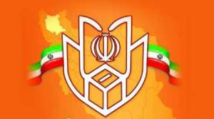 پایان اخذ رای در آذربایجان شرقی