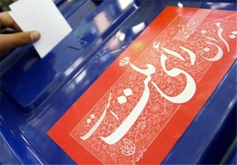 آغاز شمارش آراء در بسیاری از شعب اخذ رای خراسان رضوی/نتایج اولیه 8 صبح امروزاعلام می شود