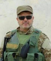 داعش