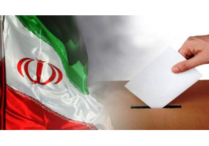 اعلام نتایج غیررسمی انتخابات خبرگان رهبری و خانه ملت در همدان