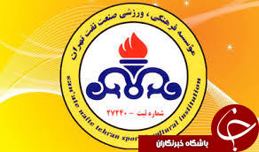 جلسه بازیکنان نفت و مدیر عامل تمرین را به تعطیلی کشاند