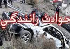 یک کشته و 4 زخمی در تصادف مرگبار محور اسفراین- بجنورد