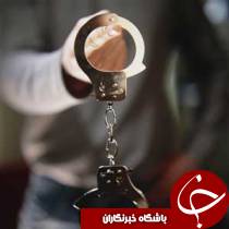 شرور مسجدسلیمانی در دام پلیس