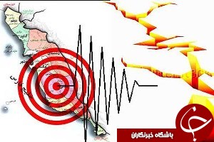 5 بار زلزله در شهر سالند دزفول