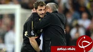 مورینیو و کلوزه در صدد گینسی‌ها