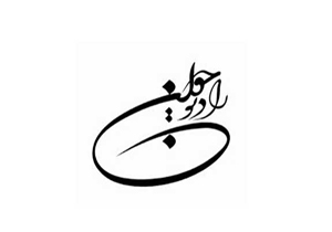 خلاقیت مخاطبان در «خورجین کلمات» شنیده می‌شود