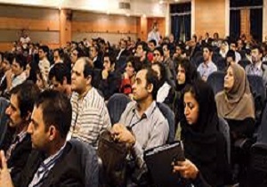 برگزاری استار تاپ ویکند