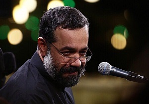 مداحی شب چهارم فاطمیه 94 با نوای حاج محمود کریمی + دانلود