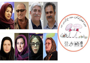کیارستمی، درخشنده و کرامتی اعضای شورای سیاتگذاری یک همایش شدند