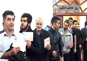 روزی خاطره انگیز در سراسر کشور + فیلم