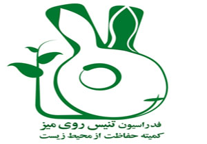 خرگوش ایرانی از خواب بیدار شد
