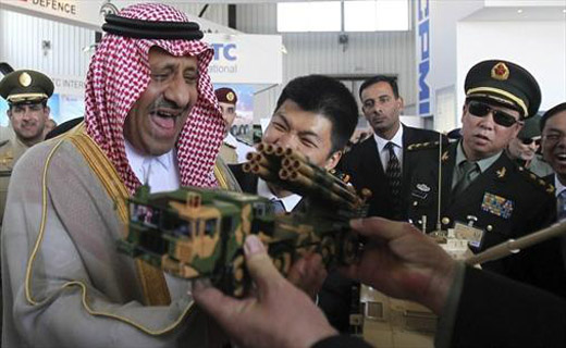 از حمله شدید اللحن امارات به تهران تا سنگسار دلخراش دو دختر نوجوان به دست داعش