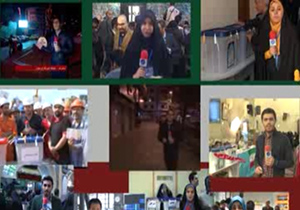 24 ساعت با انتخابات در هفتم اسفند 94 + فیلم