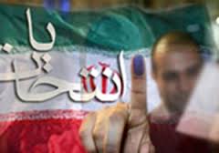 اعلام نتایج نهایی 6 حوزه انتخاباتی در لرستان