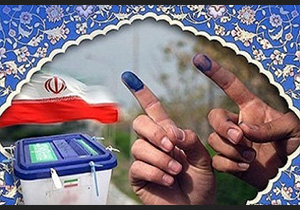اعلام نتایج دهمین دوره انتخابات مجلس شورای اسلامی حوزه مهاباد