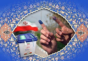 نتایج قطعی شمارش آرا درحوزه انتخابیه سپیدان و بیضا