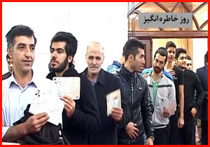 روزی خاطره انگیز در سراسر کشور + فیلم