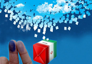 آخرین نتایج رسمی انتخابات به تفکیک استان ها