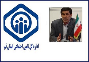 پرداخت غیرحضوری حق بیمه تامین اجتماعی در قم فراهم شد