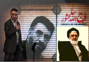 پیام تسلیت امام جمعه قم در پی درگذشت فرج الله سلحشور