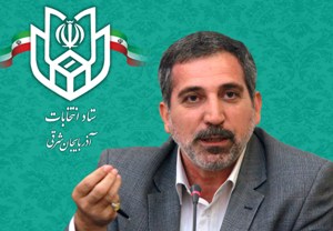 نتایج قطعی انتخابات دهمین دوره مجلس شورای اسلامی در حوزه انتخابیه تبریز، اسکو و آذرشهر