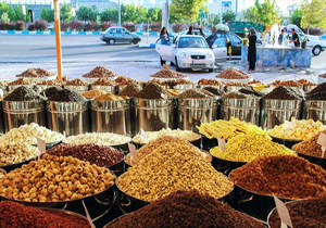 قبل از خرید آجیل حتما این مطلب رابخوانید!